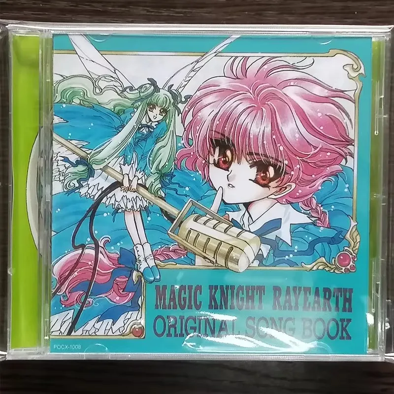 

Anime Magic Knight Rayearth Keiko Yoshinari Music CD Greatest Hits OST Album Music Record Cosplay Walkman Car Soundtracks Box