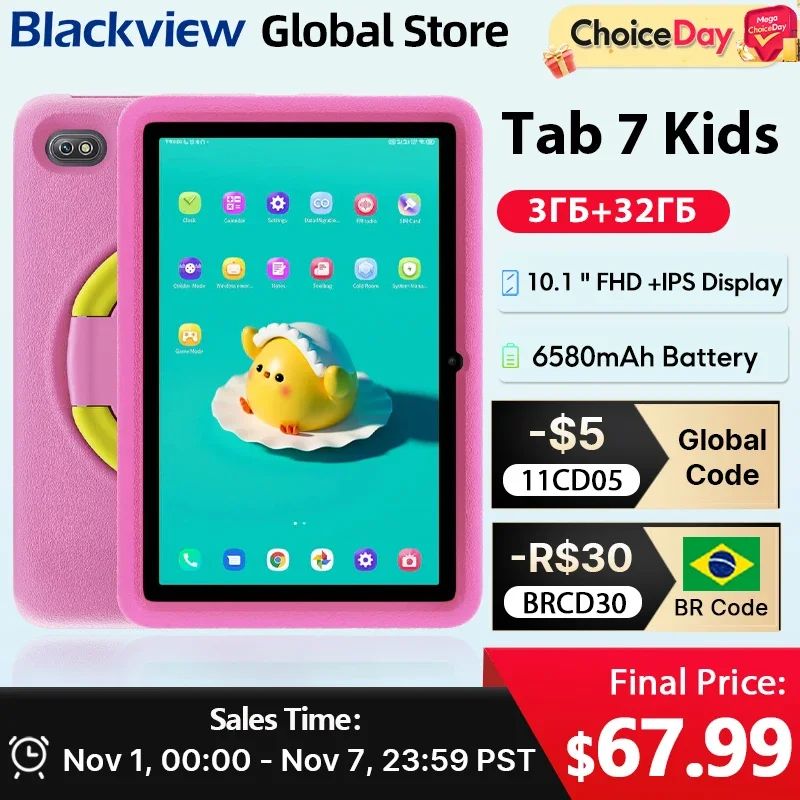 

Blackview Tab 7 Kids 10,1-дюймовый дисплей 5 ГБ (3+2 расширения) 32 ГБ ПЗУ 6580 мАч Аккумулятор Dual 4G Android 11 Детский планшет с защитой от падения