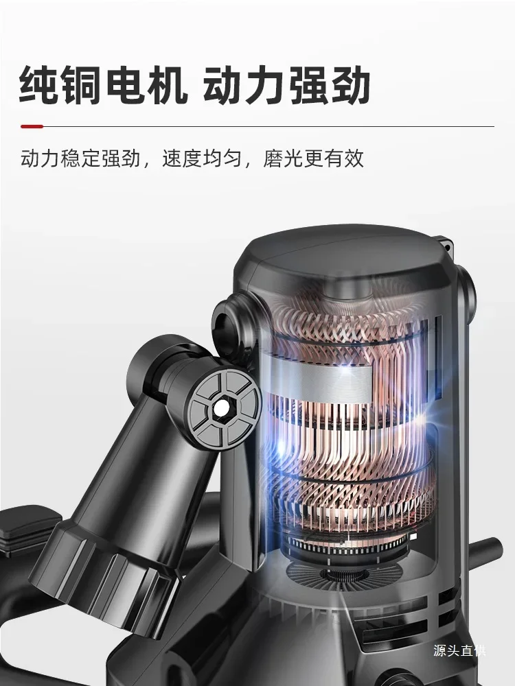 Smoothing light collector plastering wall ash sander cement mortar putty floor concrete surface iron name