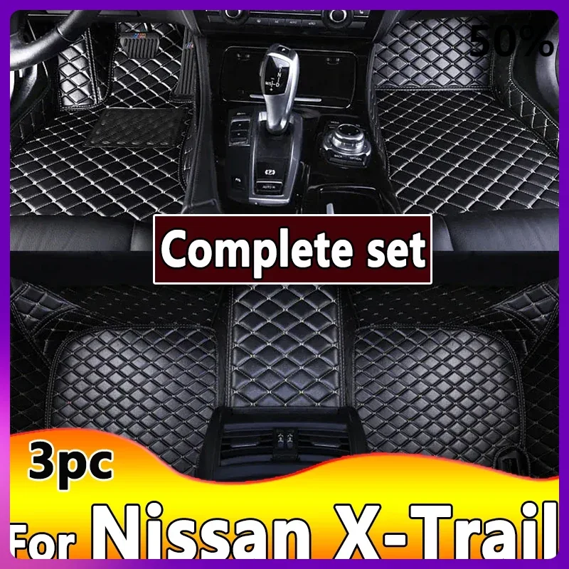 

Автомобильный коврик для Nissan X-Trail T30 2001 ~ 2007 Кожаный коврик с защитой от грязи, аксессуары для автомобильных ковриков, напольные автомобильные аксессуары