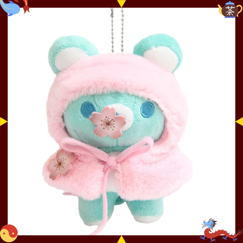 Cute Japanese Style Bear Plush Keychain Sakura Hooded Stuffed Doll Bag Pendant Key Ring