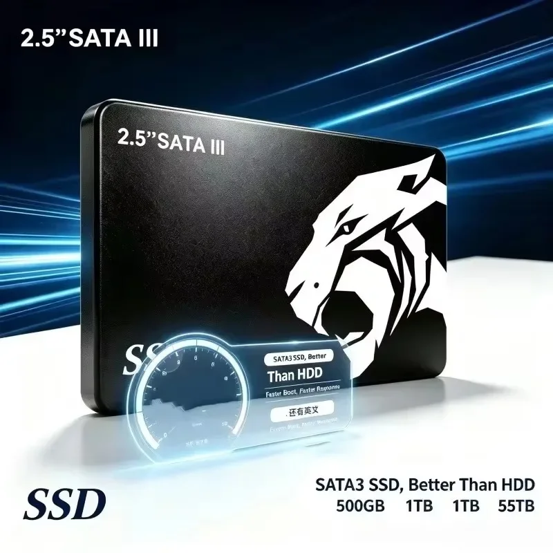 2026 New High Speed 2.5