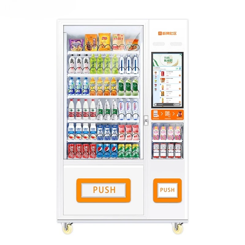 

Vending machine 24 hours unmanned self-service scanning code cigarette snack beverage machine vending machine commercial