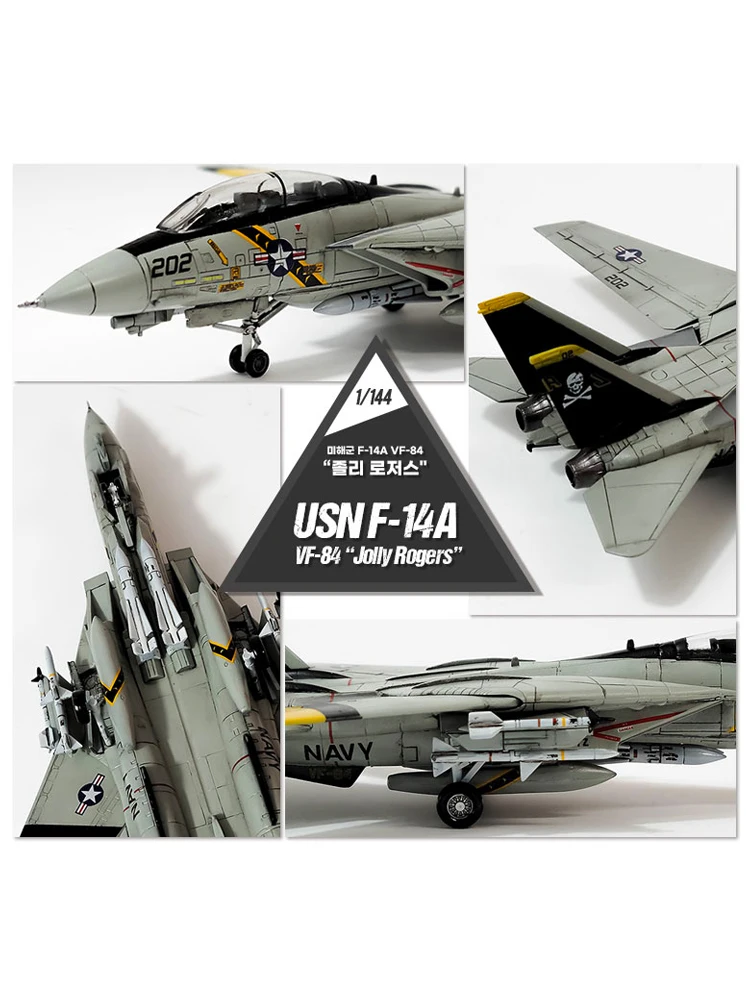 Academy assembled aircraft AC12626 1/144 F-14 Panda VF-84 Pirate Flag plastic model kit.