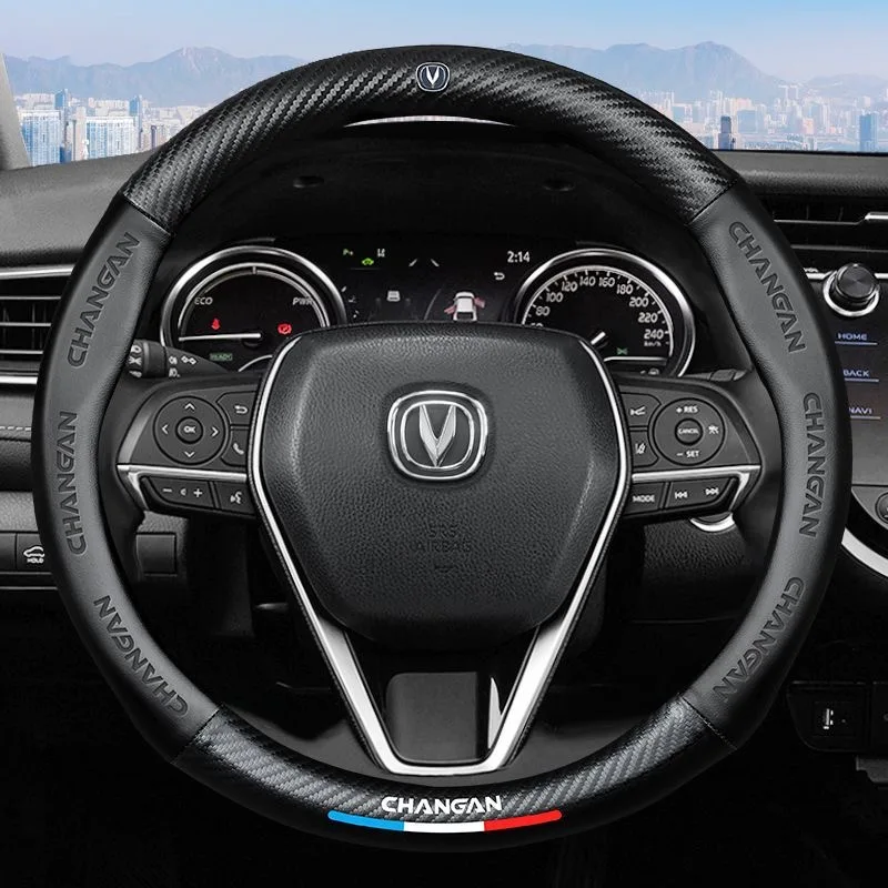 

Carbon Fiber Car Steering Wheel Cover Breathable Anti Slip Steering Covers For changan cs35 cs15 cx70 cs55 cs95 cs75 cs75fl plus