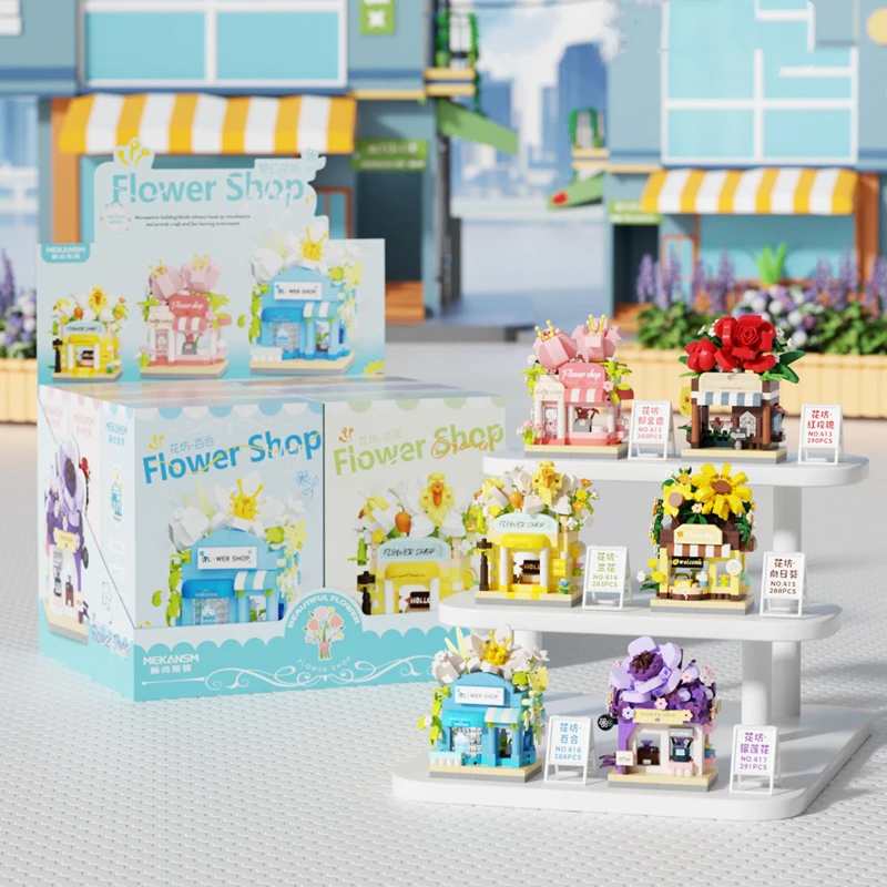 Lustiger Hot-Dog-Verkaufsstand, Verkaufswagen, Mikro-Granulat-Bausteine, pädagogisches Spielzeug für Kinder, Straßenansicht, Blumenladen, Bauspielzeug – Detail 10