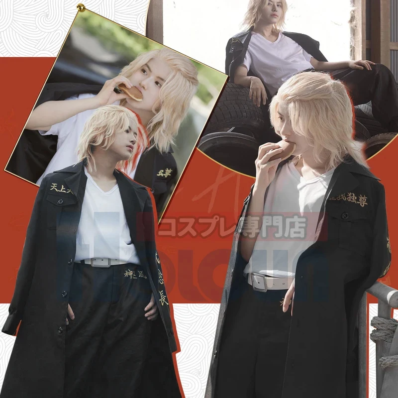 

♬2026❤HOLOUN Anime Tokyo Manji Gang Manjiro Sano Mikey Cosplay Costume Embroidery Coat T-Shirt Pants Uniform Halloween Christma❤