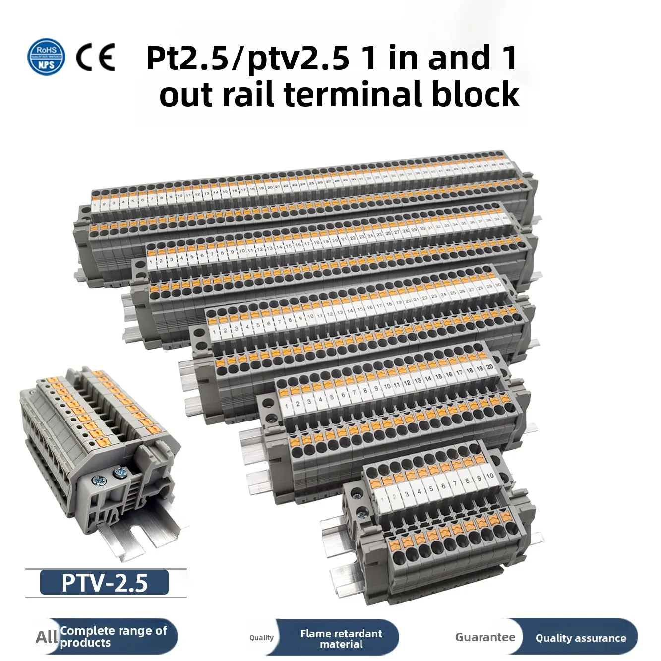 

PT2.5 rail type spring terminal fast in-line screw-free tool connection combination terminal row 2.5MM