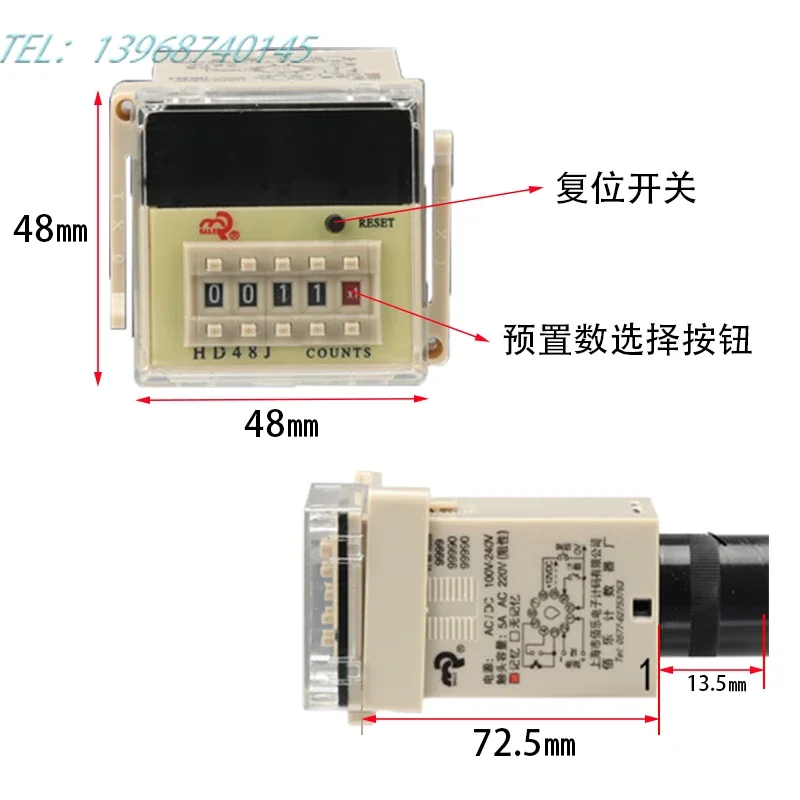 DH48J HD48J Baile Счетчик с предустановленной памятью Электронный счетчик Аутентичный