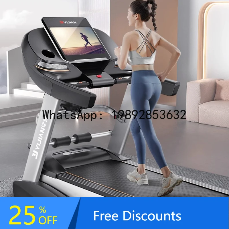 

treadmill household gym special foldable silent A5S small indoor