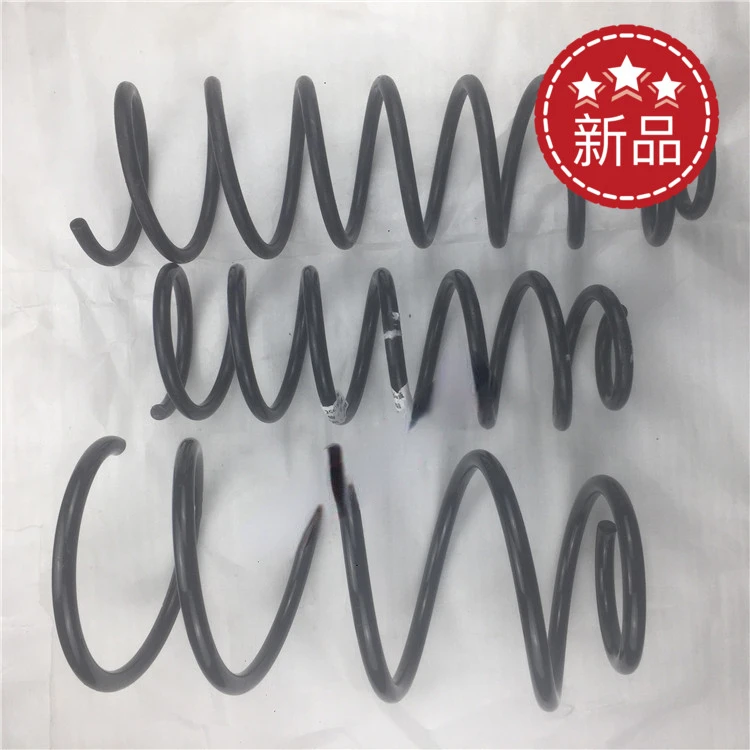 Suitable for Rongwei 350 550 750 MG MG6 Mg7 Front Shock Absorber Spring Rear Shock Spring