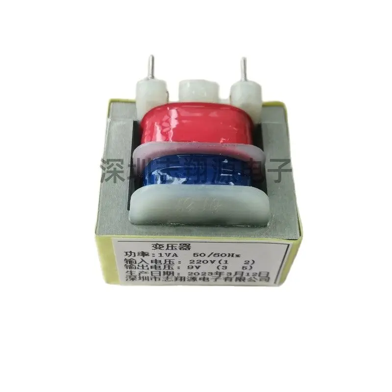 Ei28 * 14トランス,電子機器,小さなトランス,220vから6v,9v,12v,15v,24v,48v,1w