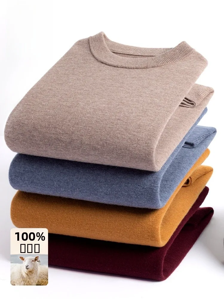 

Lormen High-end Pure Wool Knitwear Men's Autumn Winter Warm round Ne Casual Sweater Color Base Layer Wool Sweater
