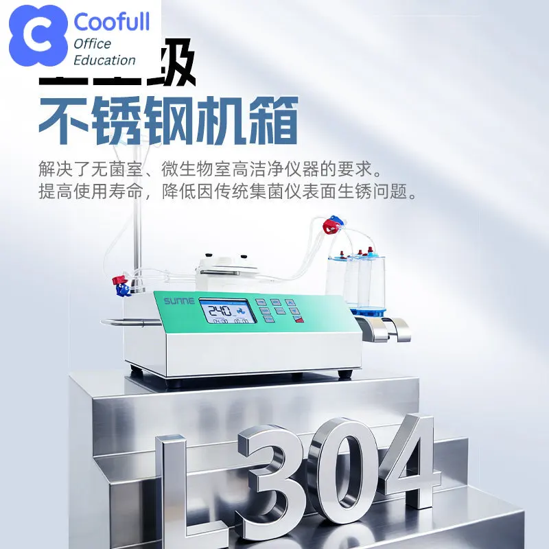COOFULL Microbial limit detection of stainless steel fully enclosed incubator in intelligent bacterial collector laboratory