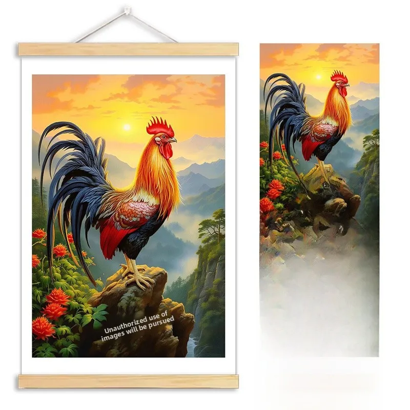 Rooster Home Protec…