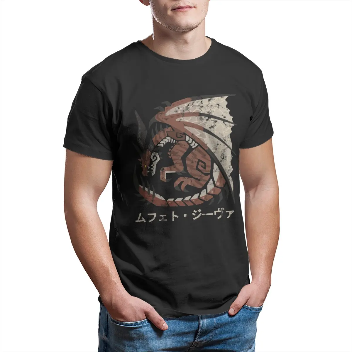 

Monster Hunter World Iceborne Safi'jiiva Kanji T-Shirt for Men Awesome 100% Cotton Tee PRINTED T Shirts 4XL 5XL Clothing