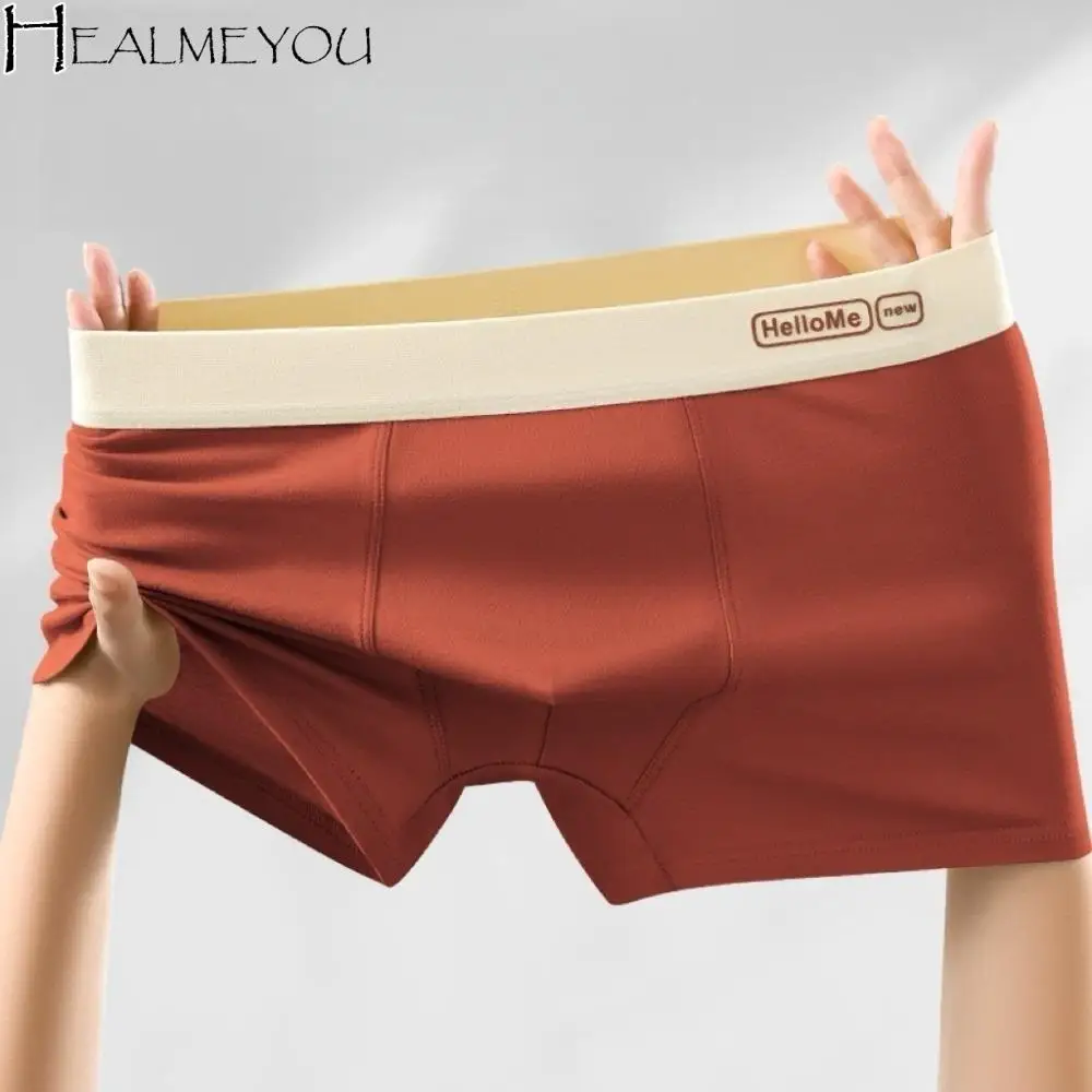 

Soft Plus Size Men's Boxer Briefs Flat Leg Breathable L-XXXXL Man Underwear Seamless Lingerie Cotton Panties Gifts