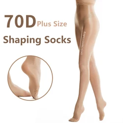 70D Shaping Socks High Elastic Plus Size Nightclub Pantyhose Oil Glossy Stockings Tights Women Latin Dance Pole Dance Pantyhose