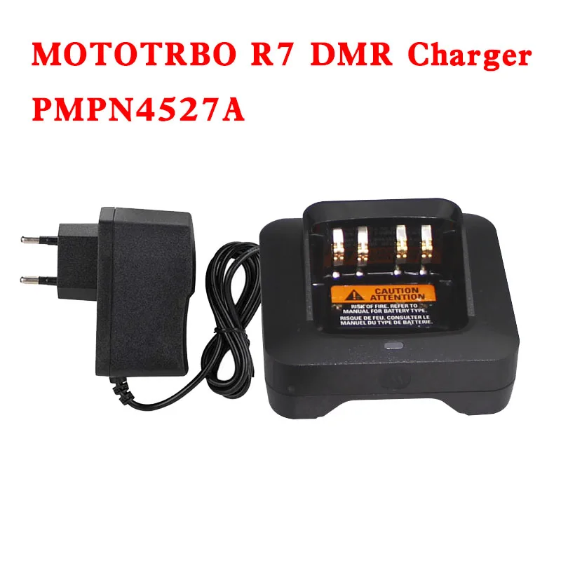 Original MOTOROLA R7 DMR Intercom PMPN4527A Latest IMPRES Charger