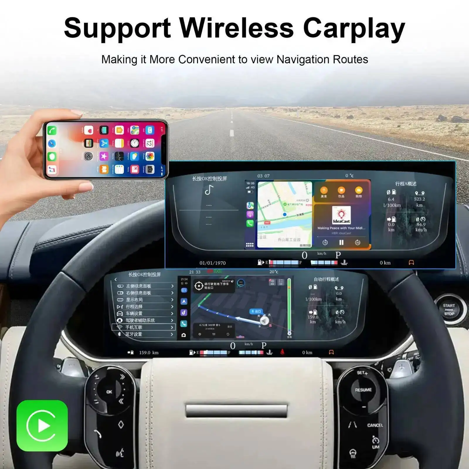 ランドローバー レンジローバースポーツ 2014-2017 レンジローバー 2013-2016 ダッシュボード カープレイ バーチャルコックピット LCD インストルメントパネル クロック