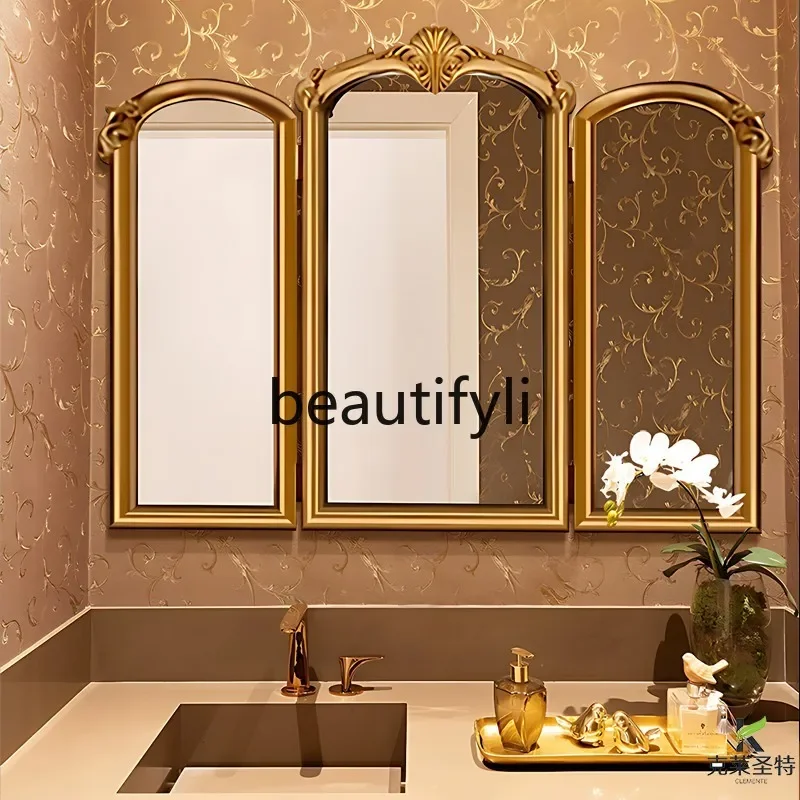 

French retro three-sided folding mirror European fireplace decorative mirror American bedroom makeup mirror wall hanging2936