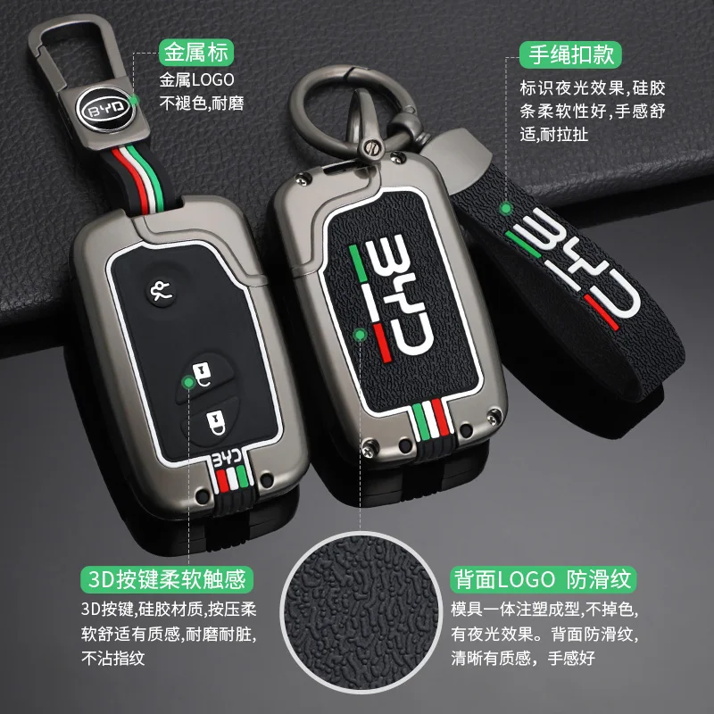 Car Key Case Cover Key Bag Shell Holder Full Protection For BYD S6 S7 G3 L3 M6 L6 E6 F0 F3 G3R Keychain Auto Styling Accessories