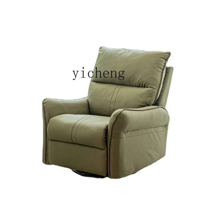 

XL Reclining Rotatable Electric Function Single Anti-Scratching Lazy Sofa Rocking Chair