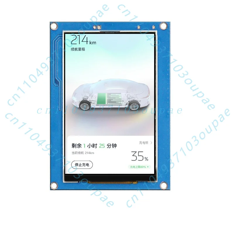 3.5 inch serial screen No touch HMI programmable secondary development TTL/RS232 equipment Serial screen for electrical