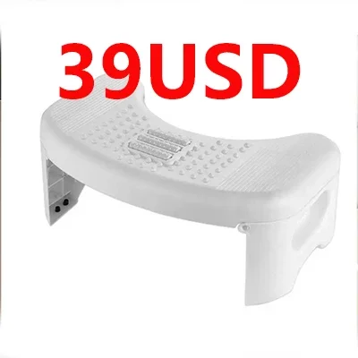 2024 Shower Sitting Stool