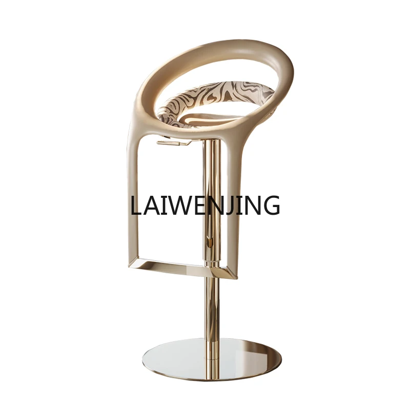 

HLZ Rainbow Circle Lifting Bar Chair Household High-end Stainless Steel Light Luxury Leather High Chair