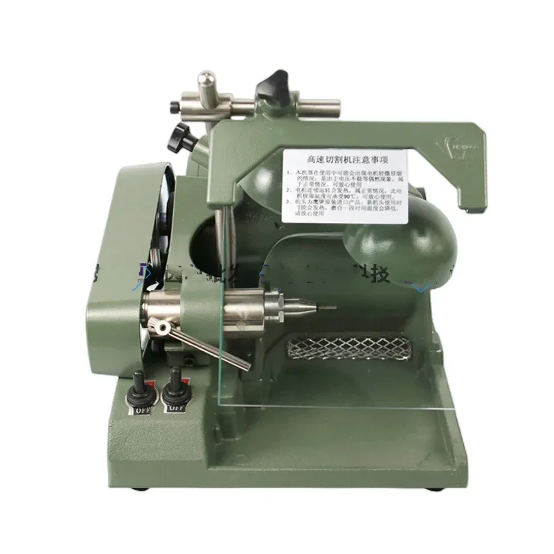 Technician High-Speed Cutting and Grinding Machine Polishing Machine Processing Machine High-Speed Cutting