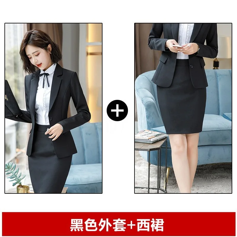 929 ฤดูใบไม้ร่วง Professional ชุดสตรีชุดธุรกิจอย่างเป็นทางการสัมภาษณ์ชุดผู้จัดการโรงแรม Workwear Uniform