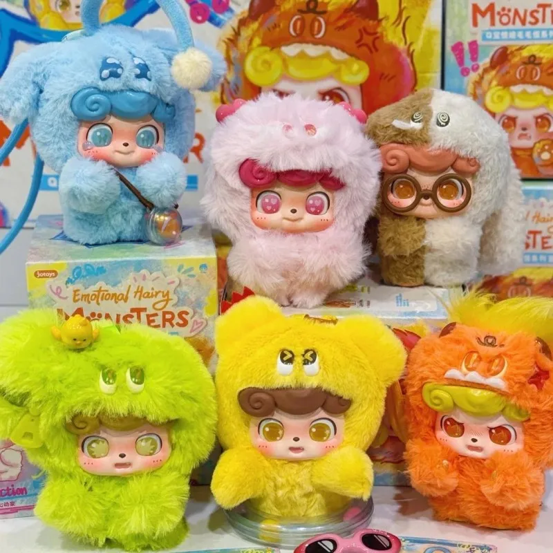 

Q.Kid Emotional Hairy Monsters Series Plush Blind Box Cute Action Figure Kawaii Mystery Box Desktop Surprise Toy Birthday Gifts