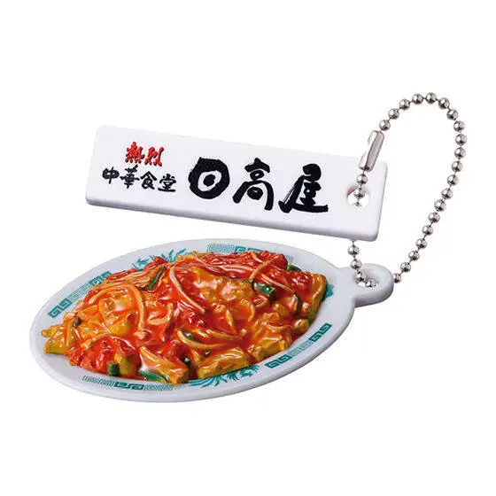 Bandai Netsuretsu Chuka Shokudo Hinoya Miniature Gashapon Realistic Food Statue Chinese Soba Gyoza Vegetable Tanmen Original