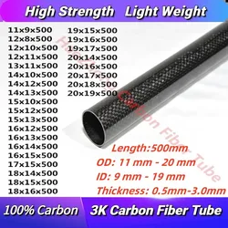 3k Carbon Fiber Tube OD 11~20mm Length 500mmHigh Strength Factory Supply Directly