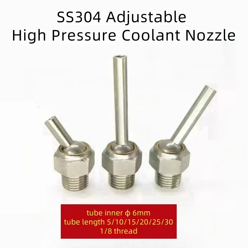 

1/8" ID6 5/10/15/20/25/30/40/50/60/70mm ”Stainless Steel CNC Tool Tower Water Cooling Adjustable High Pressure Coolant Nozzle