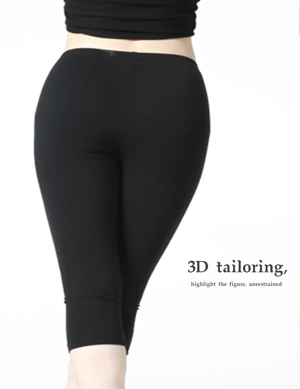 Women's everyday short stretchy elastic seven-inch base leggings for yoga and dance fitness wear