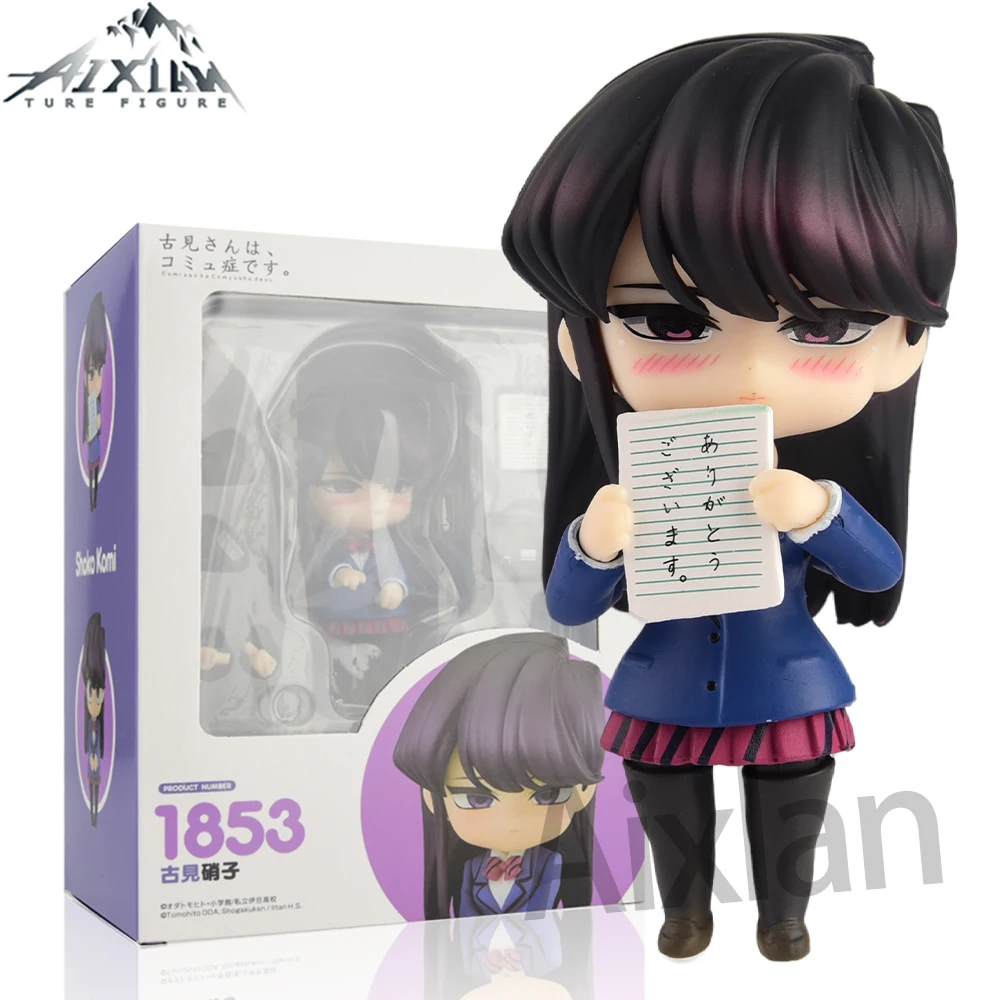 10CM Gu Jian's classmate has communication disorder Anime #1853 Komi Shoko PVC Action Figure Collectible Model Doll Toys Gift