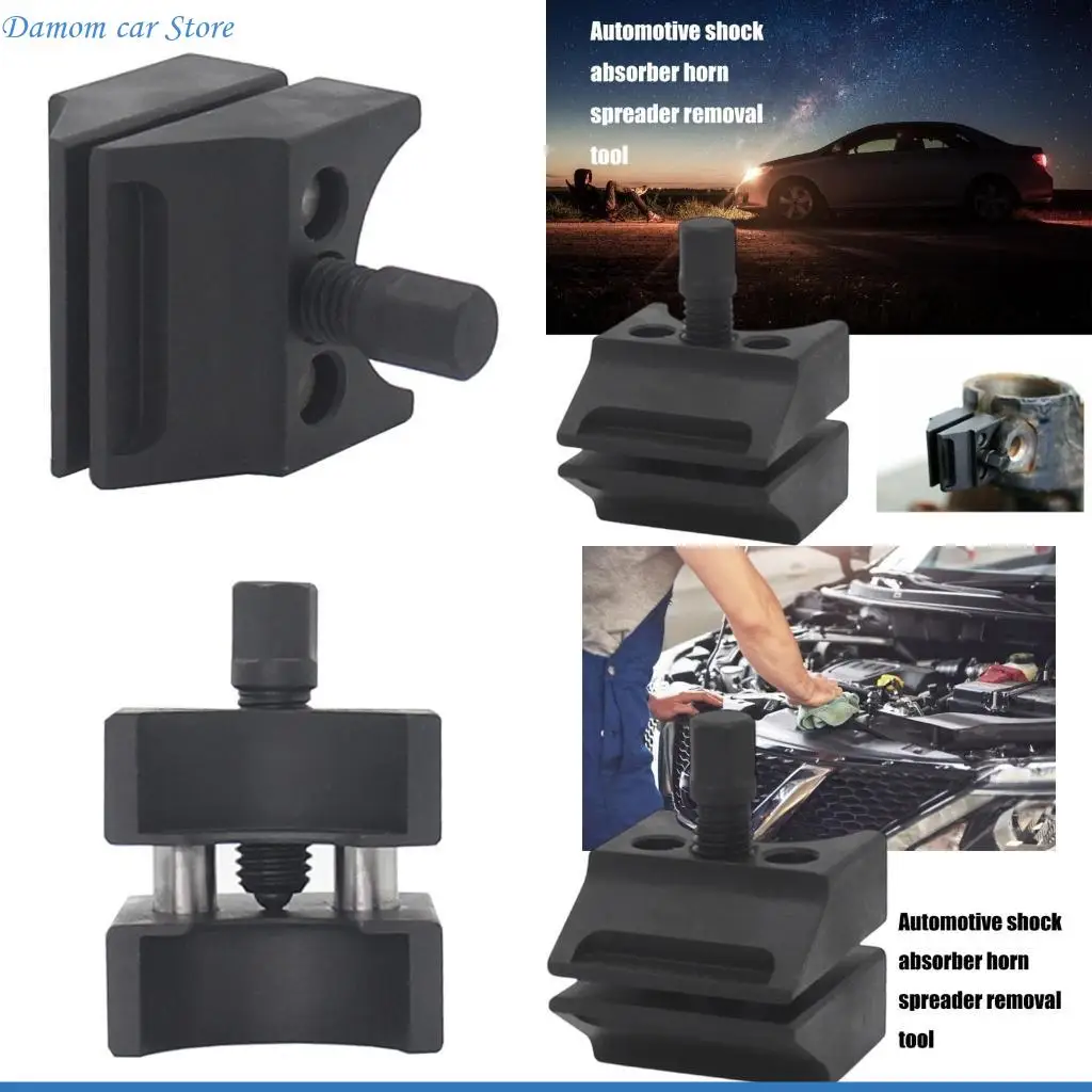 A2UC تعليق سيارات تمتص الصدمات الصدمات الأداة محاور عجلة الضاغط #1