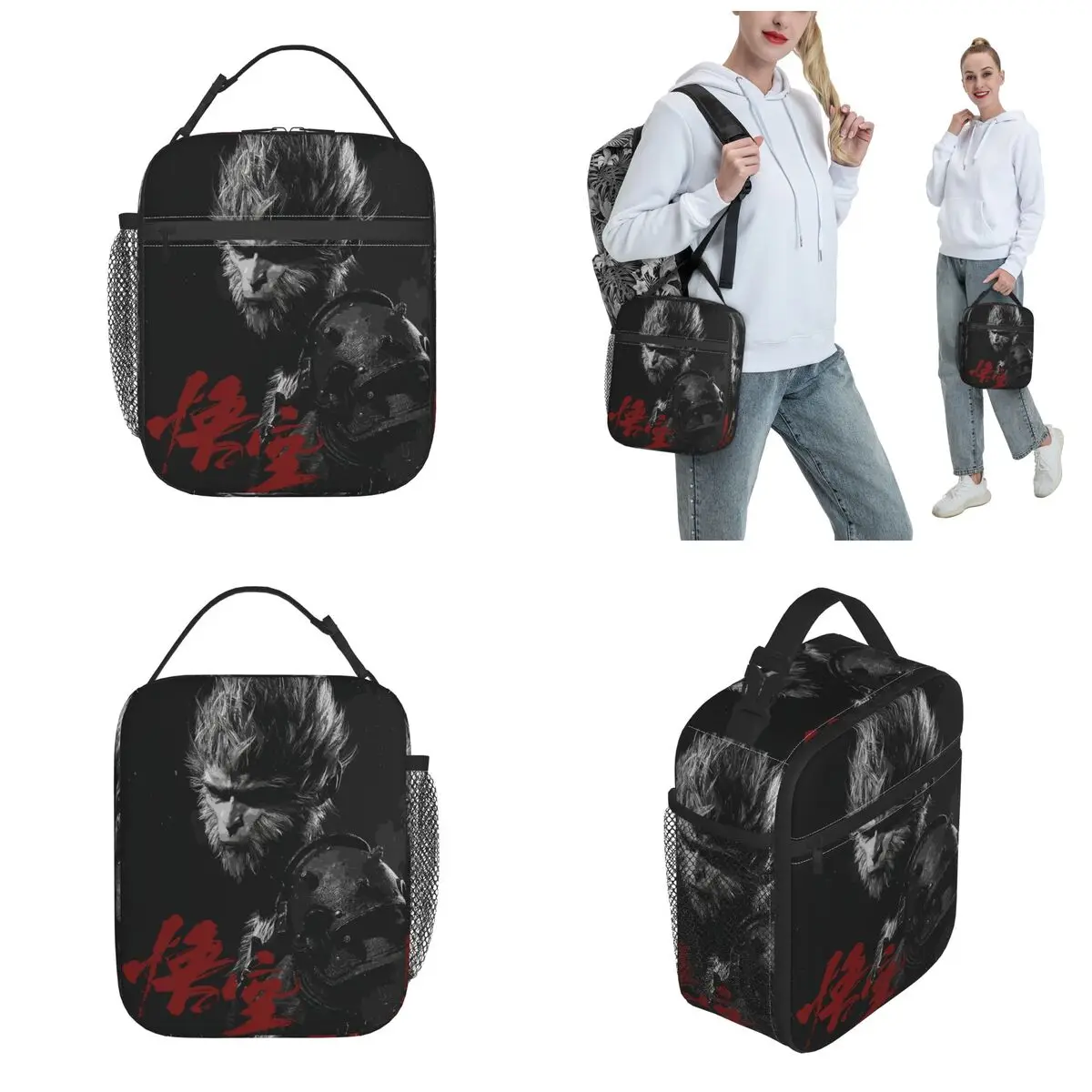 Lunch Boxes Black Myth Wukong Mythology Game Accessories Lunch Container Y2K Thermal Cooler Bento Box For Outdoor