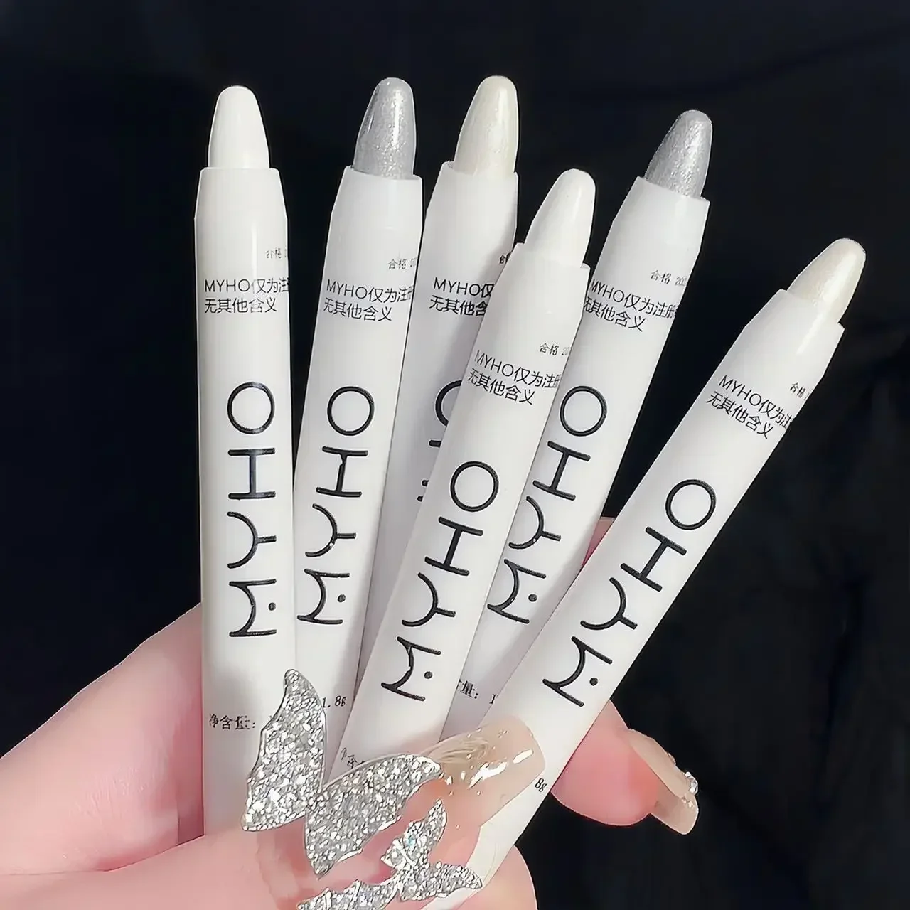 Heallor Glitter Highlighter Pen Waterproof Pearlescent Matte White Sliver Diamond Brighten Lying Silkworm Eyeshadow Stick Facial