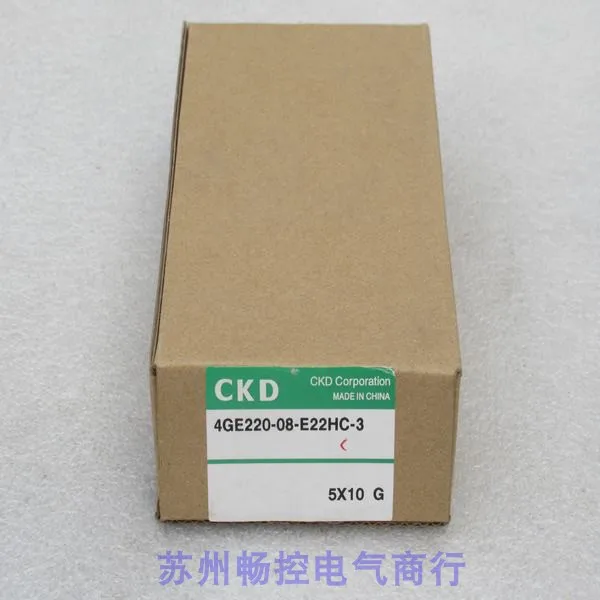 

4GE220-08-E22HC-3 Solenoid valve