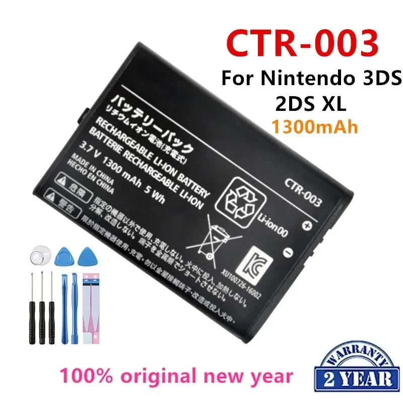 

100% Orginal CTR-003 1300mAh Battery For Nintendo 3DS 2DS XL CTR-A-AB CTR003 CTR 003 Wireless Controller Batteries with Tools