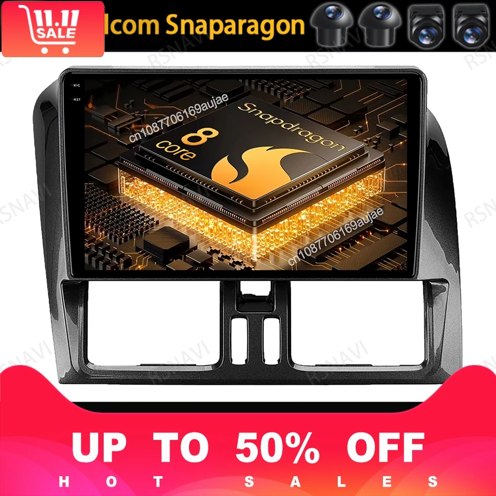 راديو السيارة أندرويد 15 لفولفو XC60 Que 1 2008 - 2017 كوالكوم BT 4G LTE فيدو لاعب لاسلكي Carplay الملاحة التلقائية DVD DSP #1