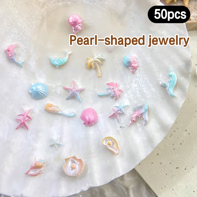 50 قطعة مسمار الفن الراين الصيف المحيط مسمار سحر قذيفة نجم البحر محارة البحر سلسلة ثلاثية الأبعاد شاطئ مسمار تصميم اكسسوارات مانيكير DIY بها بنفسك #2