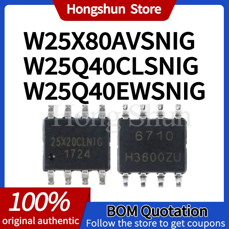 

W25X80AVSNIG W25Q40CLSNIG W25Q40EWSNIG PC phone case