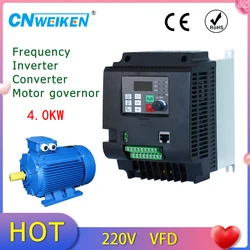 5.5kw/4kw 220V AC Frequency Inverter Output 3 Phase 220V/380V ac motor water pump controller /ac drives /frequency converter