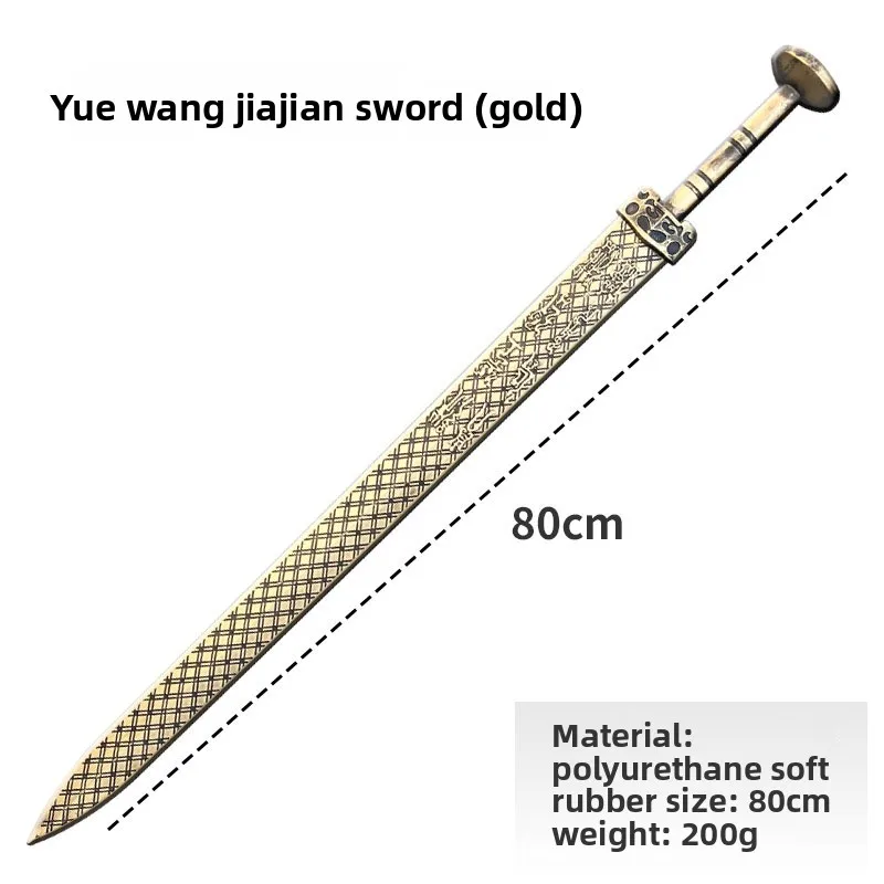 100cm/33.37in Sword of Goujian Cosplay PU Model Props Anime Peripherals Training Toy Sports Collectible Ornaments Boyfriend Gift