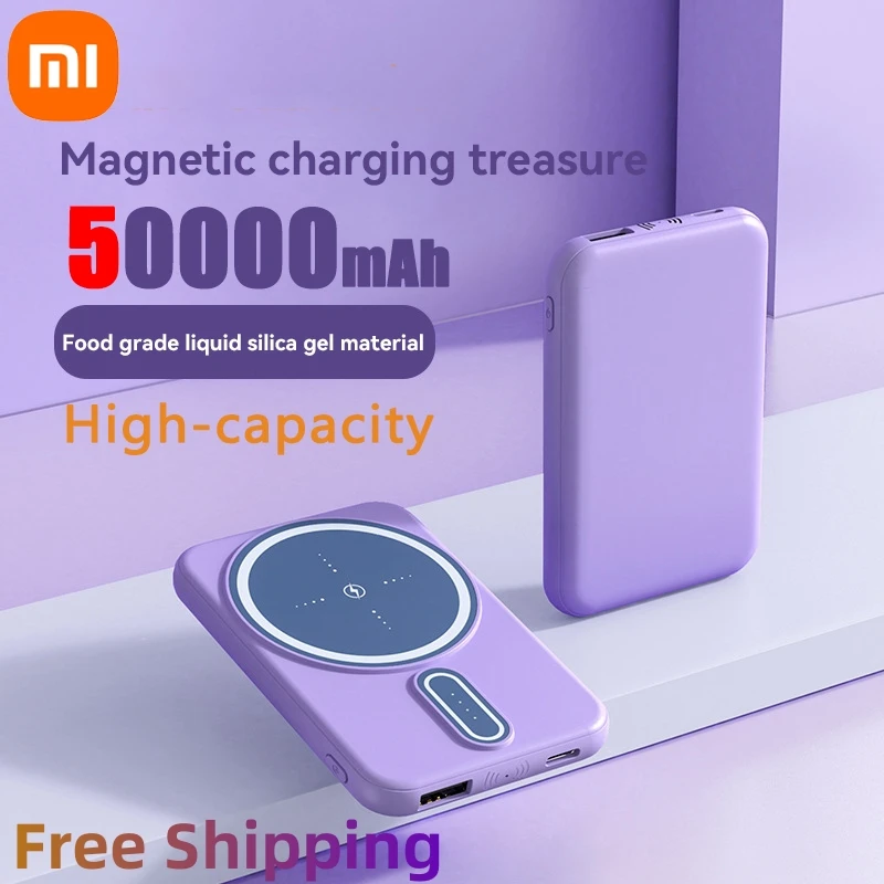 Xiaomi 50000mAh Power Bank Magsafe Wireless Fast Charging Compatible with iPhone Thin and Light Portable Mobile Phone Accessory