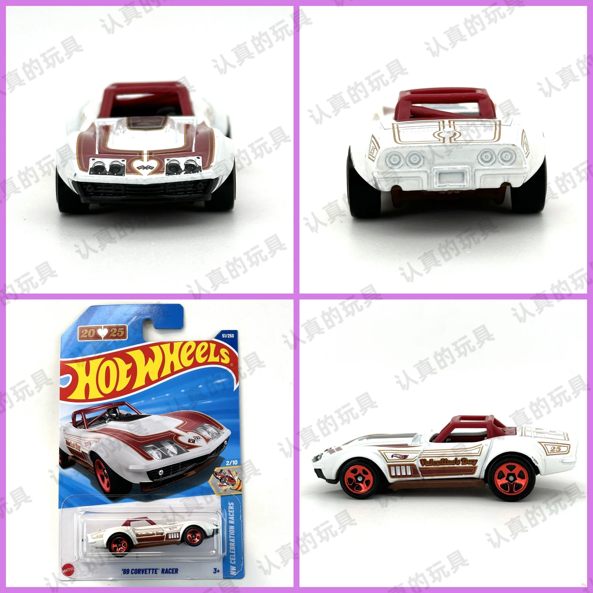 

Hot Wheels Toy Car 1:64 Hotwheels Super Car 69 CORVETTE RACER and More
